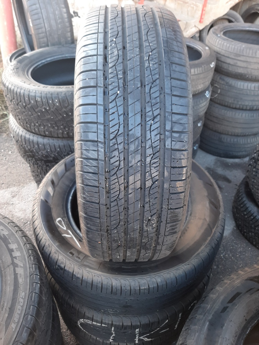 suverehv Nexen Npriz RH7